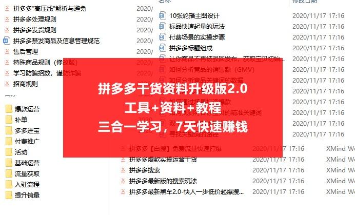 新澳天天开奖资料大全最新54期,可靠计划策略执行_Superior26.883