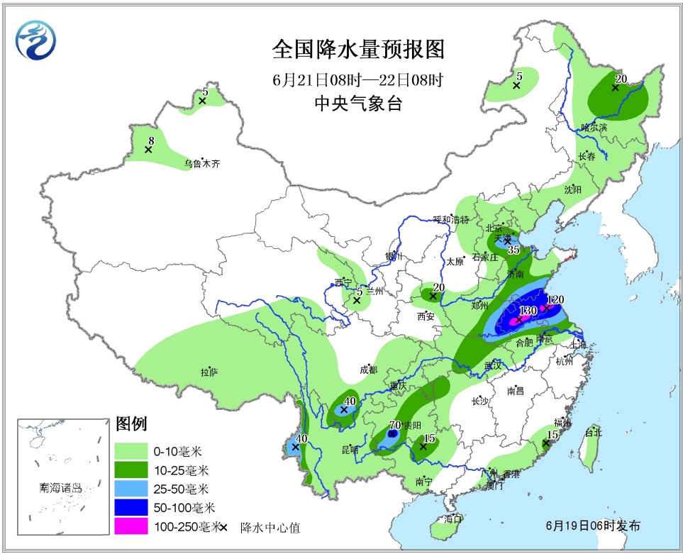 北部街道最新气象预报信息