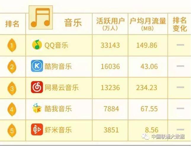 王中王72396网站,高速响应计划实施_经典款68.360