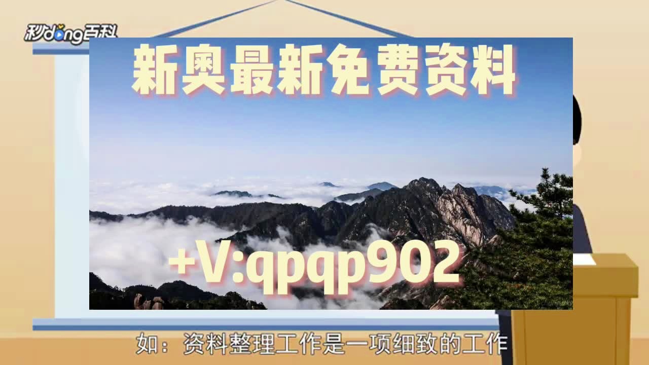 澳门正版资料大全免费歇后语,社会责任执行_试用版7.246