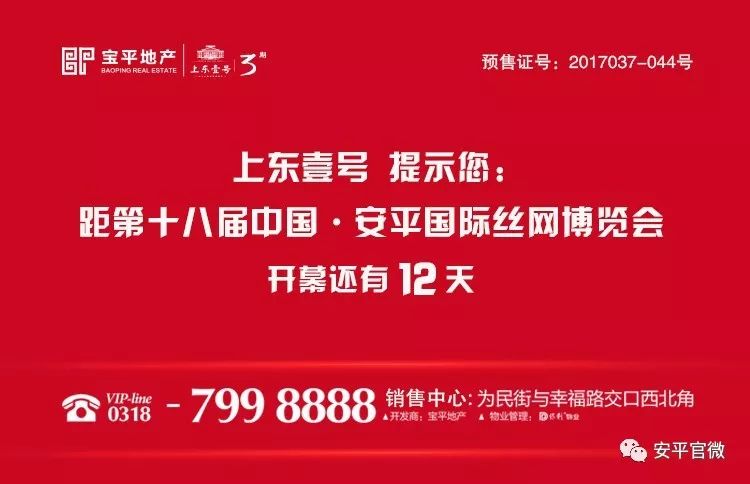 祥云县审计局最新招聘公告全面解析