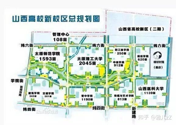 山西省晋中市榆次区张庆乡天气预报更新通知