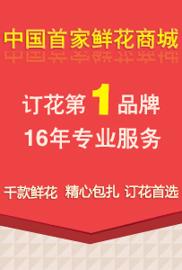 勿铺岘村民委员会招聘信息发布与就业机遇展望