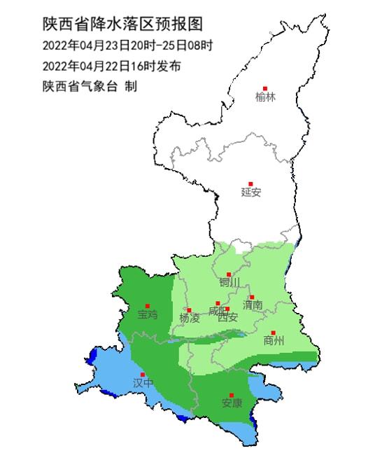 新建镇天气预报更新通知