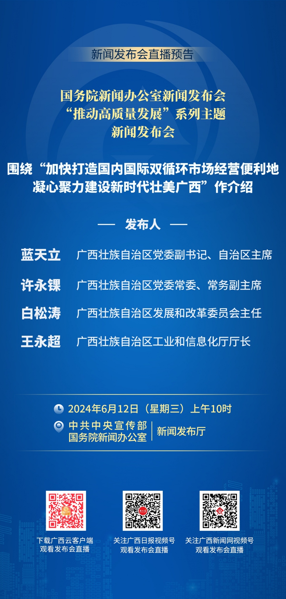 上康布村招聘信息与工作机会深度探讨