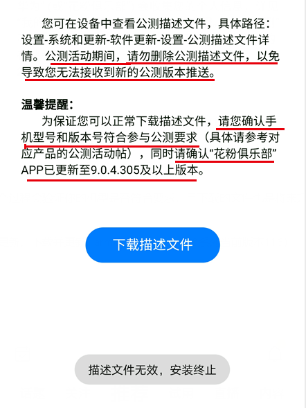 白小姐一码中期期开奖结果查询,系统化推进策略研讨_4DM24.380