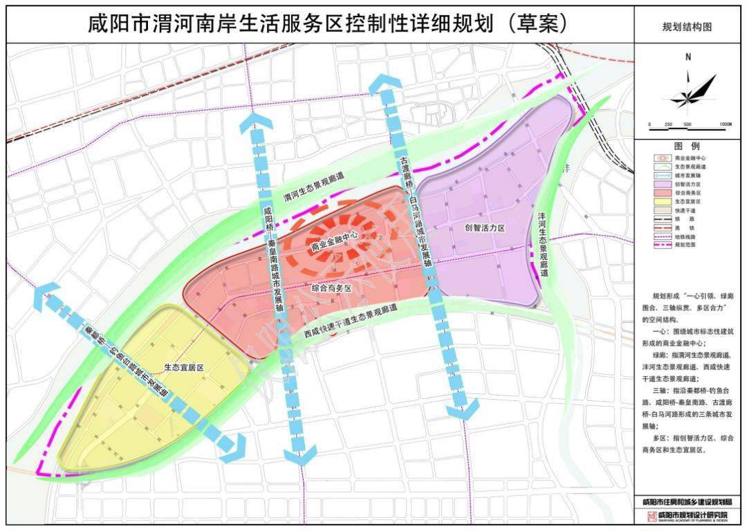 南岸区体育馆迈向现代化、多元化与社区化的新篇章发展规划揭秘