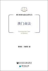 澳门正版资料全免费看,科学依据解析说明_模拟版57.377