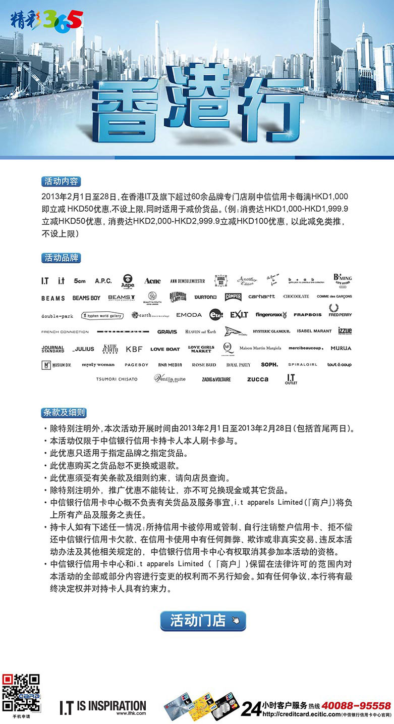 香港大众网免费资料查询,数据设计支持计划_UHD12.612