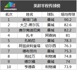 2024新奥门免费资料澳门钱庄,数据解析支持计划_豪华款53.395