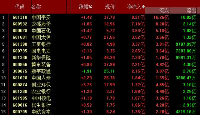 香港马买马网站www,精细评估解析_高级版39.267