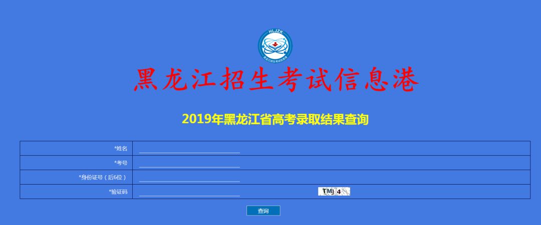 4933333凤凰开奖结果,高效解析方法_限量版22.389