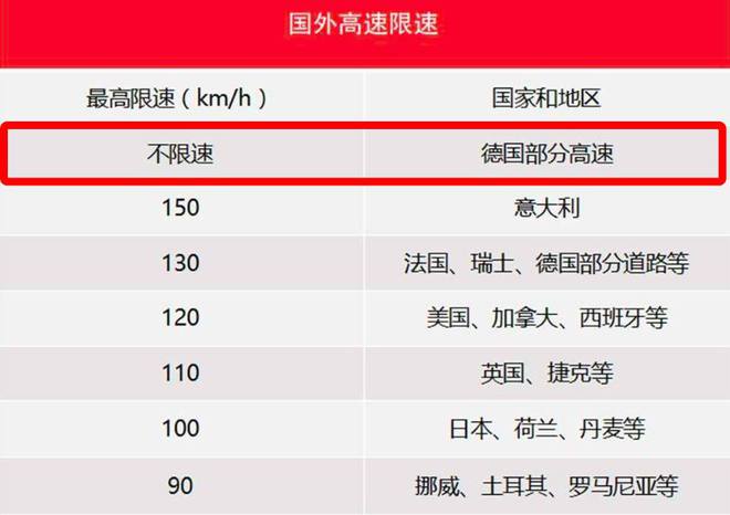 花凌若别离 第5页