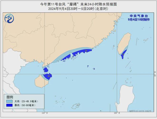 胜义村民委员会天气预报及应对建议