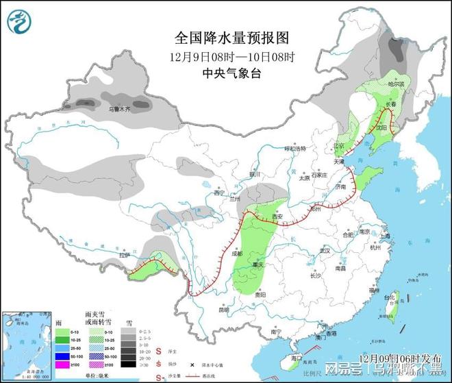 铁心桥街道天气预报更新通知