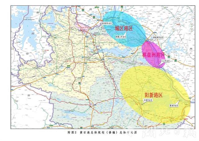 黄石市最新发展规划，打造繁荣活力之城