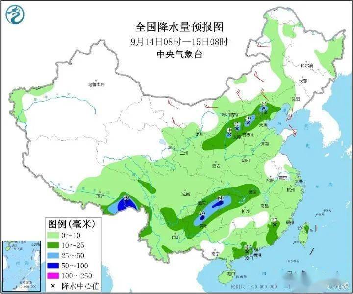 2024年12月5日 第101页