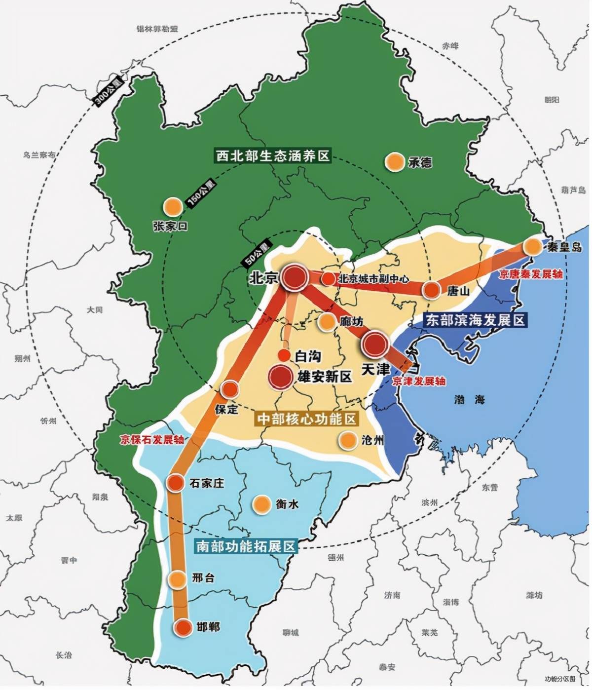 齐齐哈尔市新闻出版局最新发展规划概览