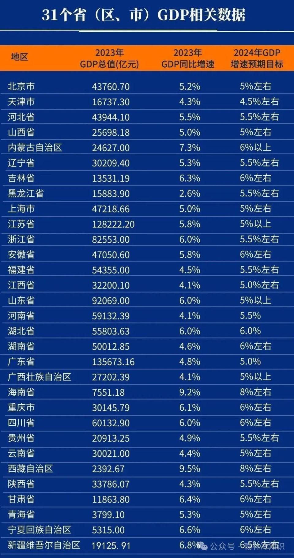 2024年澳门今晚开奖结果,重要性分析方法_SHD97.966