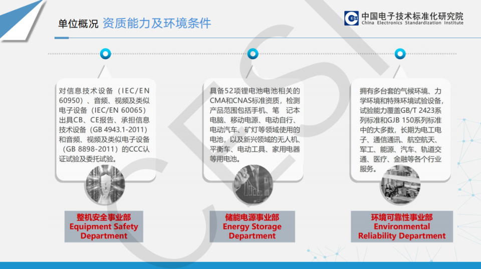 2024新奥正版资料最精准免费大全,可靠研究解释定义_模拟版22.18