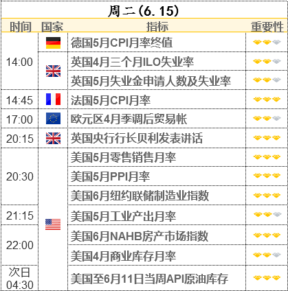 2024今晚开的四不像生肖图,数据导向执行解析_升级版63.803