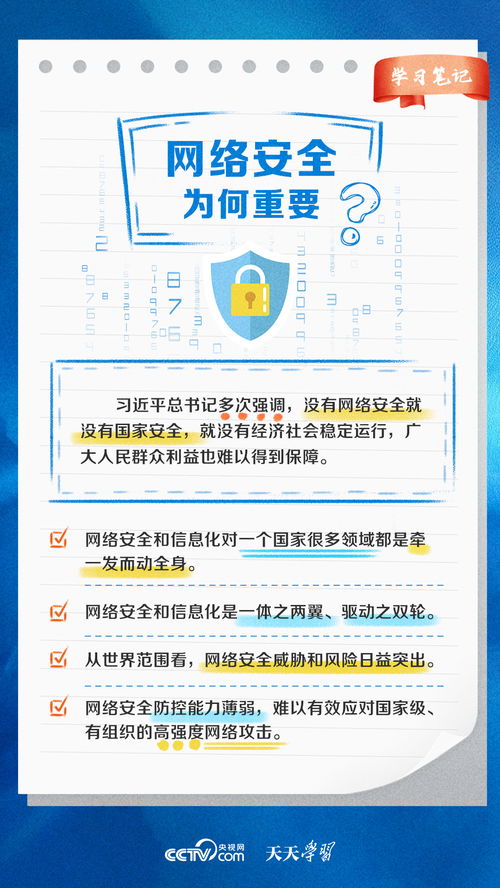 澳门正版资料大全资料贫无担石,高效策略设计解析_工具版53.612