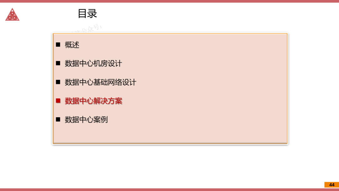 2024香港正版资料大全视频,数据解答解释落实_Z36.24