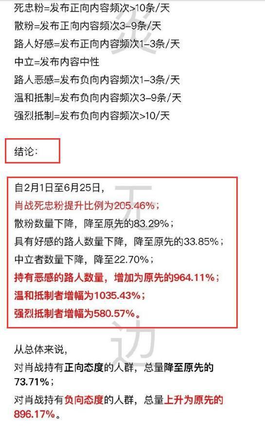 正宗黄大仙中特一肖,实地评估说明_4K95.865