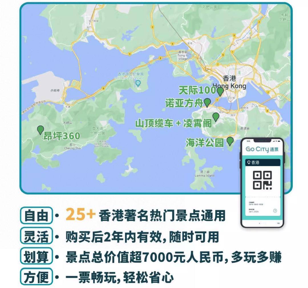 香港最准100‰一肖中特免费一,高速响应方案解析_QHD版49.997