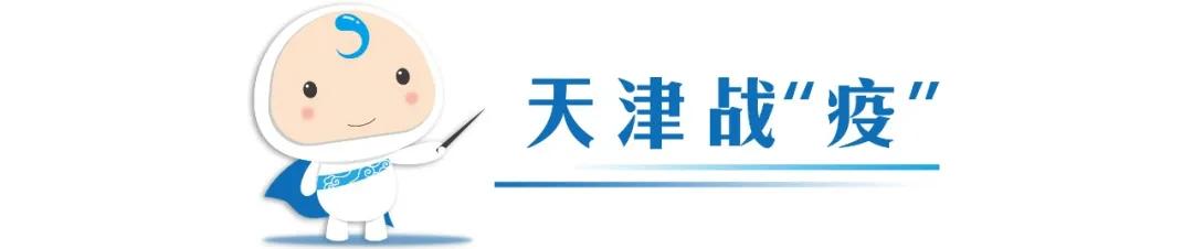 澳门广东会官网,最新解答解析说明_策略版24.443