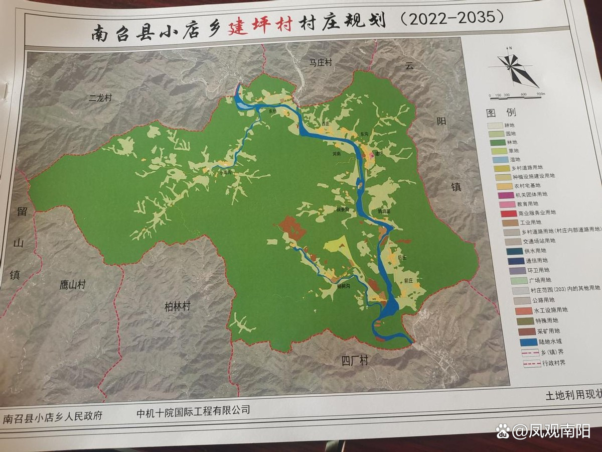 科室简介 第390页