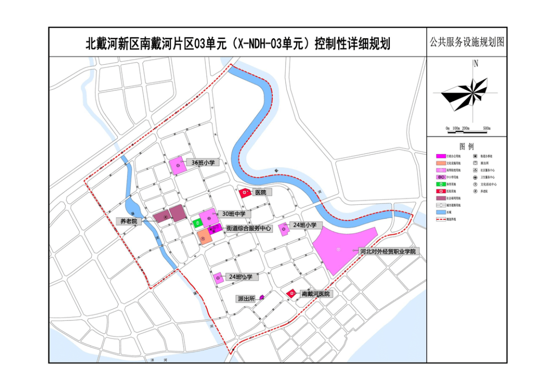 顺义区自然资源和规划局最新新闻动态解读