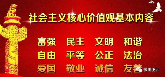 岚县剧团最新招聘信息与招聘细节深度解析