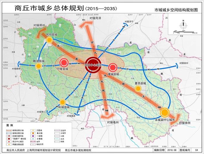 葛公镇未来繁荣蓝图，最新发展规划揭秘