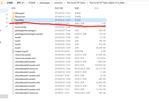 新粤门六舍彩资料正版,决策资料解析说明_FT30.921