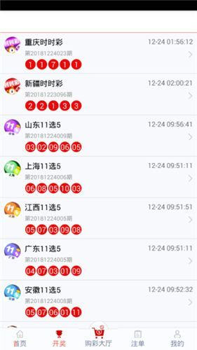 管家婆一码一肖100中奖,实践分析解释定义_领航款8.44.51