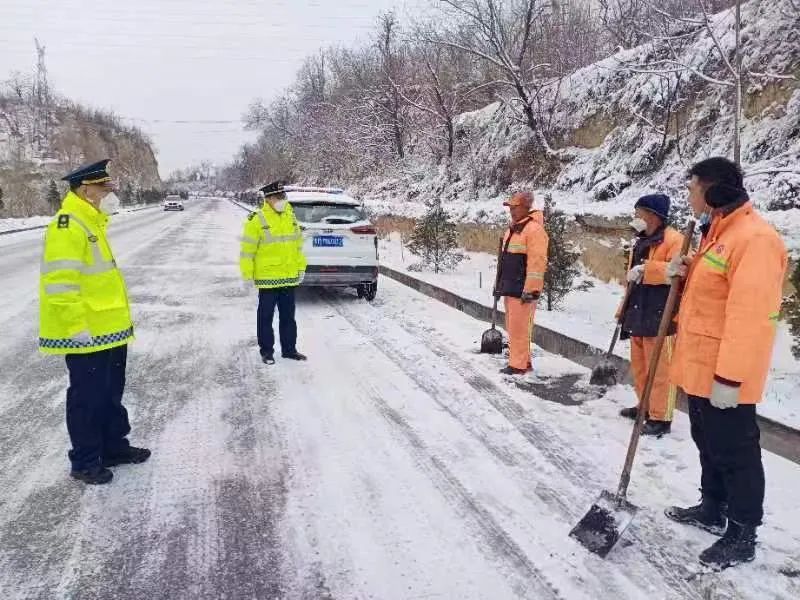 洼雪村现代化交通网络构建最新动态报道