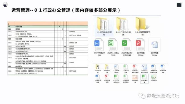 沐栀凝 第4页