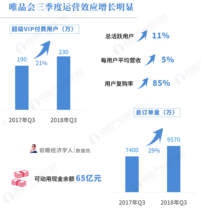 2024年澳门特马今晚,深入数据策略设计_纪念版15.477