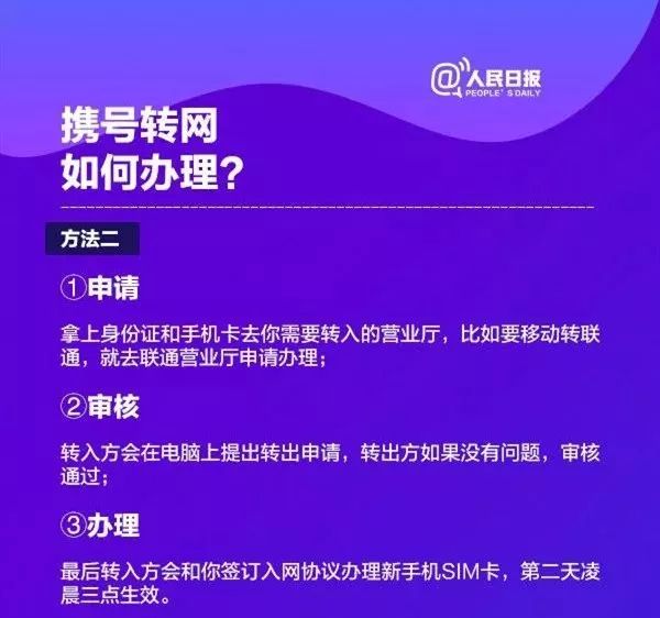 澳门最准的资料免费公开管,广泛的关注解释落实热议_网页款31.852