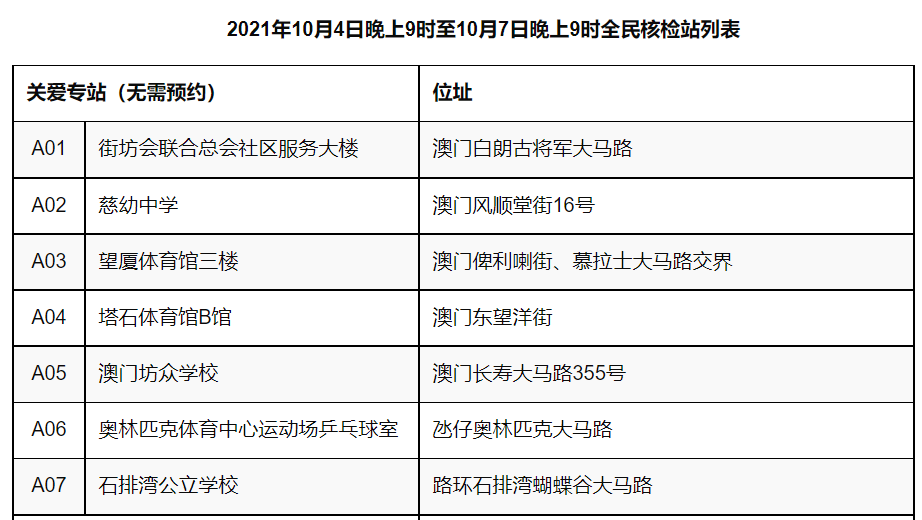 〓爱你让我卑微到了泥土里 第4页