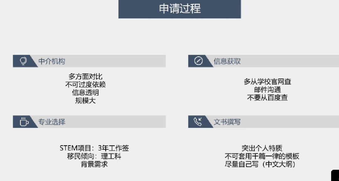 新澳门一码一肖一特一中水果爷爷,涵盖广泛的解析方法_set29.278