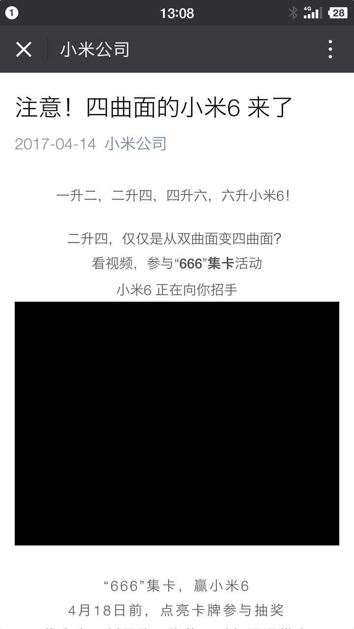 二四六王中王香港资料,高速解析方案响应_WP版31.351