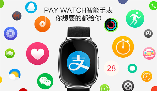 澳门今晚必开一肖1,深度评估解析说明_watchOS17.263