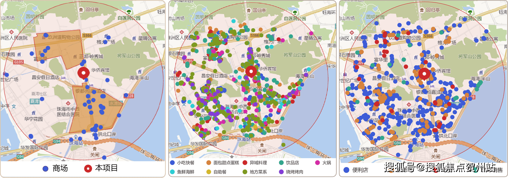 2024澳门特马今晚开什么码,完整机制评估_试用版7.246