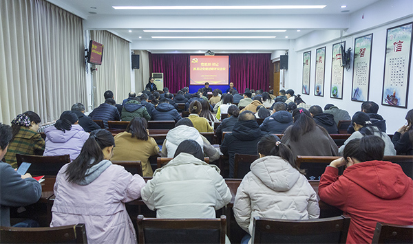 费县发展和改革局领导团队全新亮相，展望未来发展新篇章