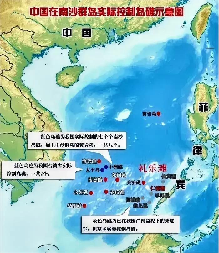 西沙群岛农业农村局最新项目引领海洋农业新篇章探索