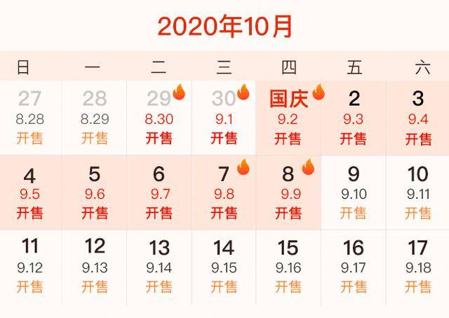 2024澳门天天开好彩大全开奖记录,未来规划解析说明_网页版94.663