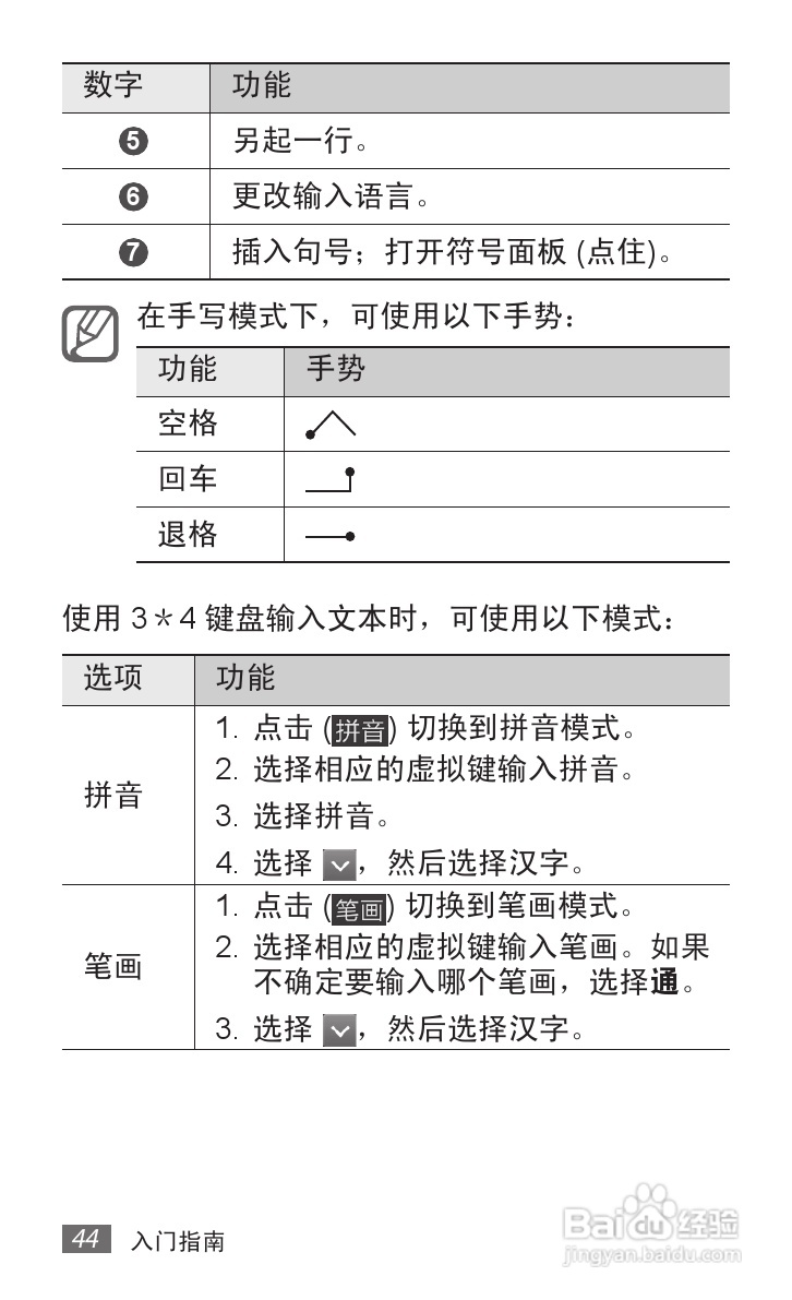 澳门广东会官网,实地评估说明_GT56.652