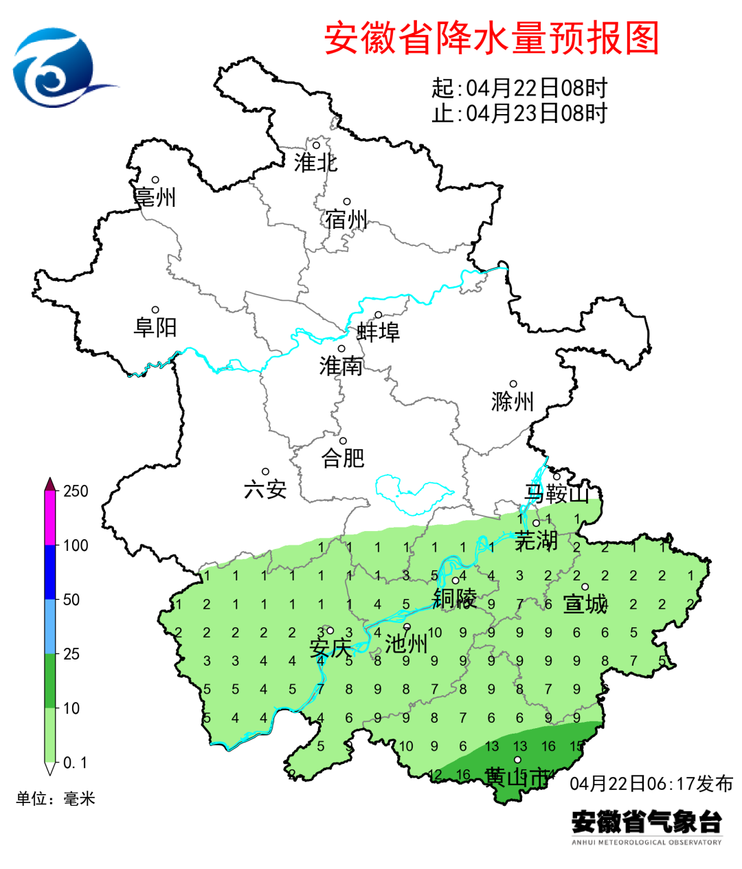 高柳镇天气预报最新详解